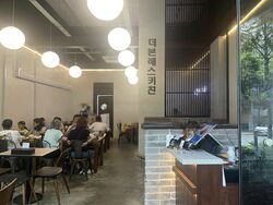 The Commerze@irving (D13), Retail #479524221